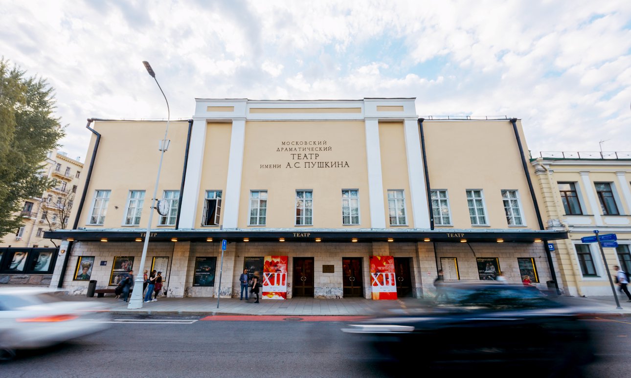 Торжественная церемония награждения победителей Премии The Art Newspaper Russia прошла в Московском драматическом театре им. А.С.Пушкина.  Фото: Дмитрий Чунтул\ Ирина Полярная\ Анна Темерина\ Анна Макаревич