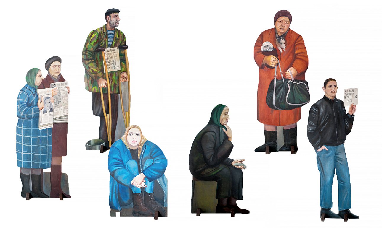 Татьяна Назаренко. «Переход». Фрагмент инсталляции. 1995–1996. Фото: архив Татьяны Назаренко