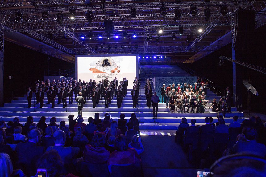 Церемония вручения V юбилейной премии The Art Newspaper Russia