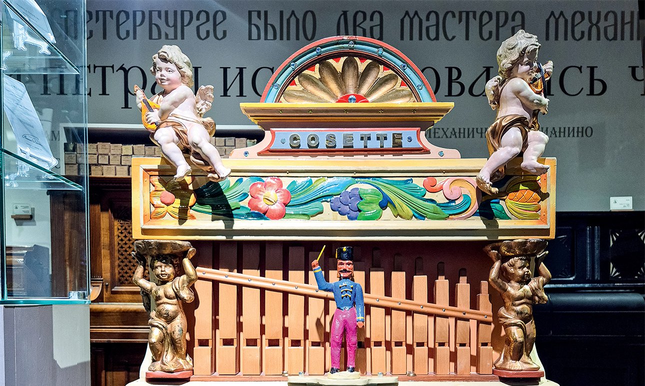 Шарманка Cosette. Конец 1930-х. Музей «Звуки времени».  Фото: Татьяна Тафинцева
