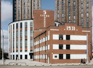 Грантовая программа Центра «Зотов» вновь поддержит исследователей конструктивизма