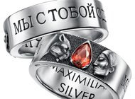 По следам Маугли