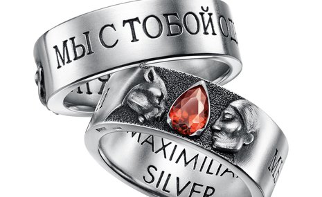 По следам Маугли