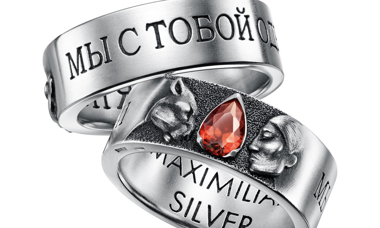 Кольцо «Мы с тобой одной крови». Фото: Maximilian Silver