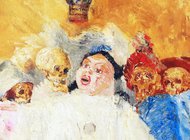 Под масками Джеймса Энсора организаторы брюссельской выставки ищут самого художника