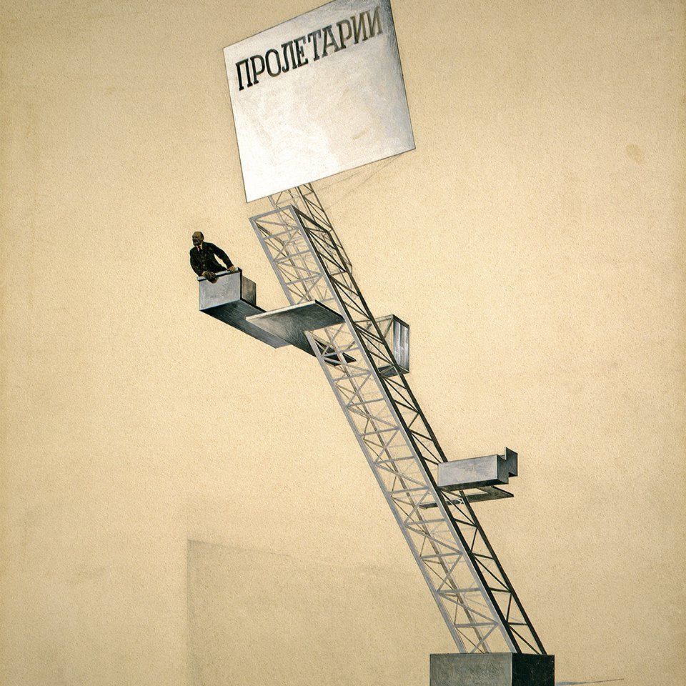 Эль Лисицкий. «Ленинская трибуна». 1920.  Фото: Государственная Третьяковская галерея