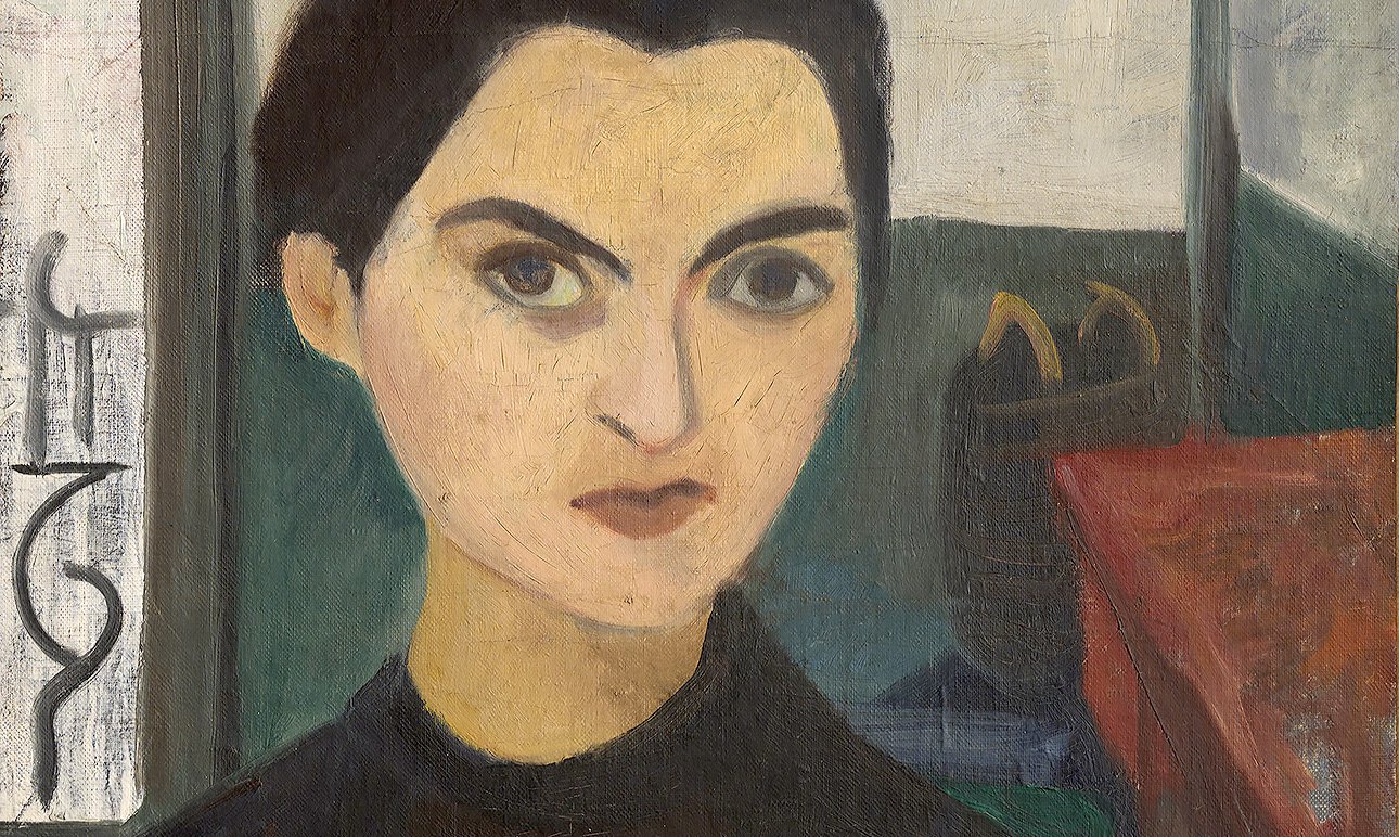 Мария Элена Виейра да Силва. «Автопортрет». 1930.  Фото: Comité Arpad Szenes – Vieira da Paris