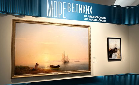 Выставки вокруг Москвы: где посмотреть классику летом