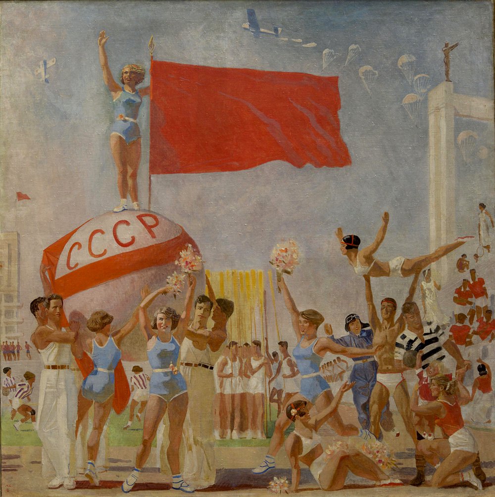 Александр Самохвалов. «Советская физкультура». 1935. Фото: ЦВЗ «Манеж», Санкт-Петербург