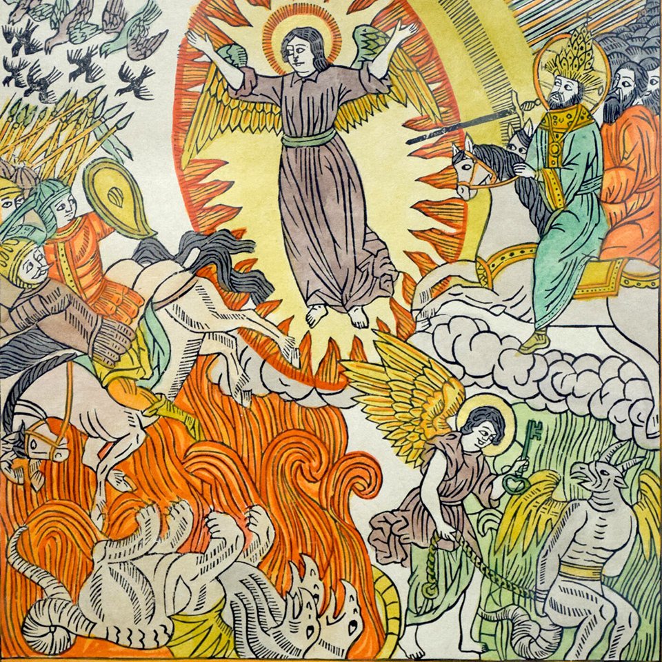 Страница из «Апокалипсиса» Василия Кореня. 1690-е.  Фото: Арт Волхонка