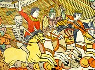Первый русский конец света, версия Василия Кореня