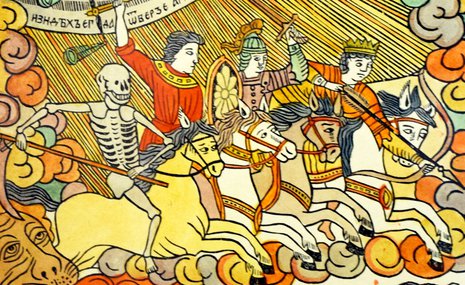 Первый русский конец света, версия Василия Кореня