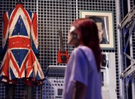 Вселенная Дэвида Боуи обрела дом в Лондоне