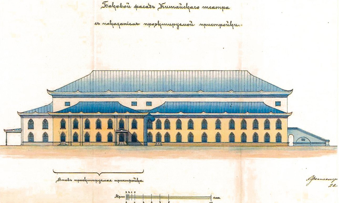 В 1908–1909 годах театр капитально перестроил архитектор Сильвио Данини, заменив все деревянные конструкции металлическими, пристроив два фойе и лестницы.  Фото: ГМЗ «Царское Село»
