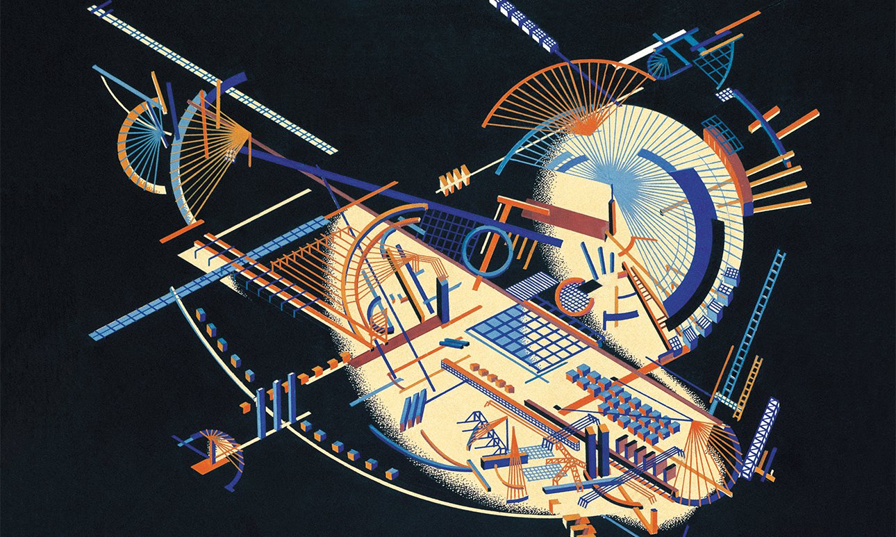 Яков Чернихов. «Архитектурная фантазия № 95» из цикла «Архитектурные фантазии». 1929 – 1932.  Фото: Российский государственный архив литературы и искусства