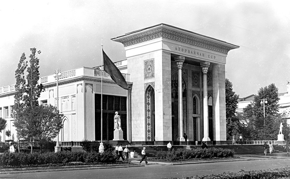 Павильон № 14 «Азербайджан» («Вычислительная техника», «Азербайджанская ССР»). 1939. Фото: Архив ТАСС / ОАО «ВДНХ»