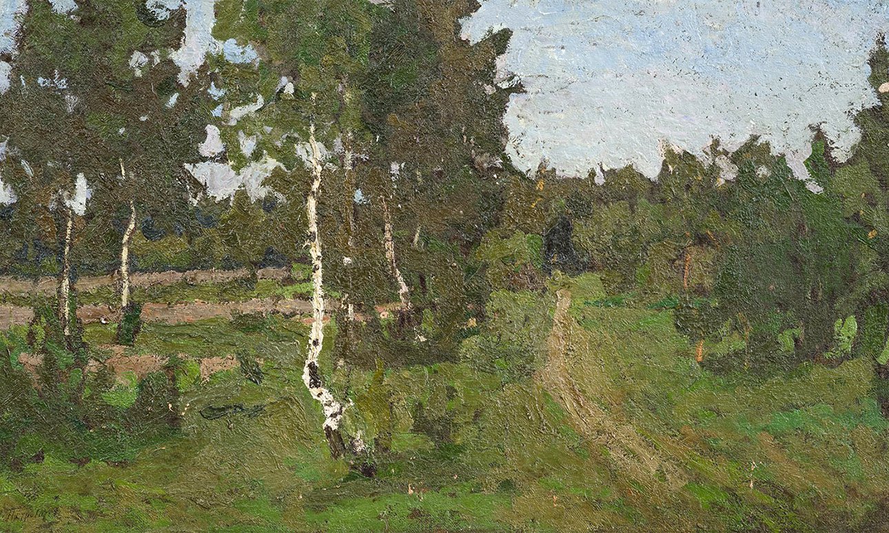 Петр Петровичев. «Вечер после дождя». 1908. Фото: Аукционный дом «Совком»
