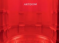 Пять чувств высокого дизайна