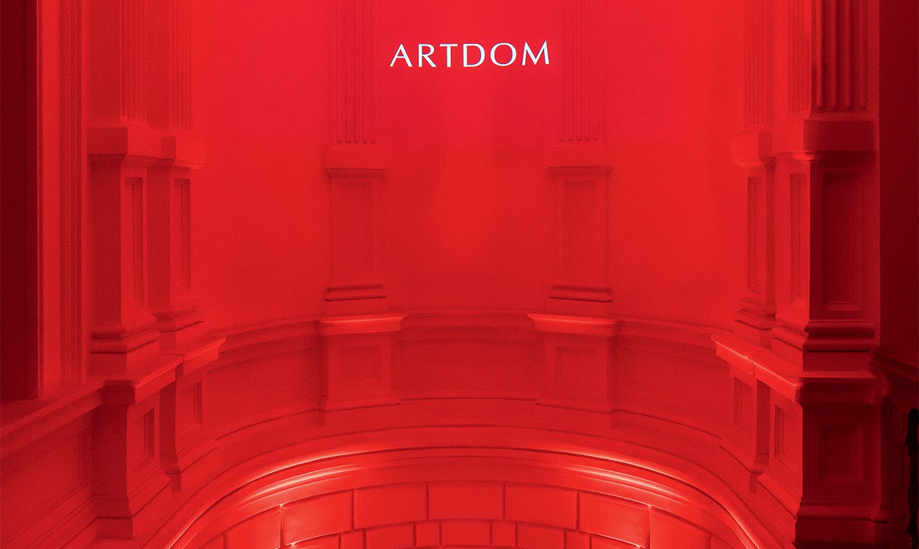 Интерьеры особняка Спиридонова окрасились в красный в честь ужина ARTDOM.  Фото: ARTDOM