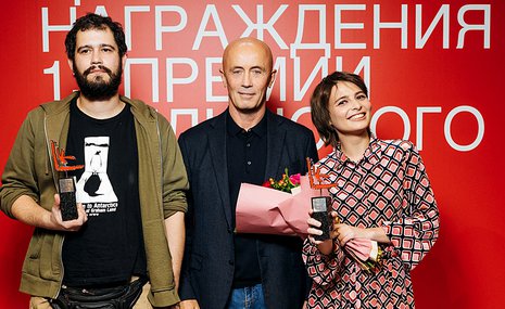 Премия Кандинского объявила имена лауреатов