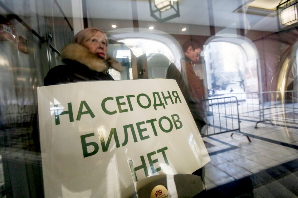 Россия, Москва, 16 декабря 2016 г. Вход в Третьяковскую галерею, где проходит выставка "Roma Aeterna. Шедевры Пинакотеки Ватикана. Беллини, Рафаэль, Караваджо". Андрей Махонин/ТАСС