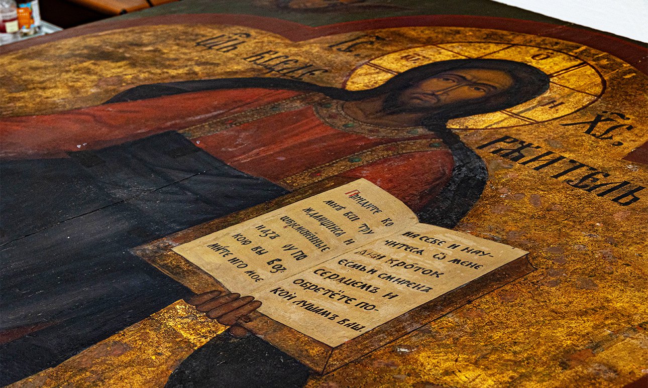 Уже выполнены укрепление и исследование живописного слоя иконы.  Фото: Государственный исторический музей