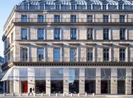 Чего ждать от нового пространства Фонда Cartier в Париже