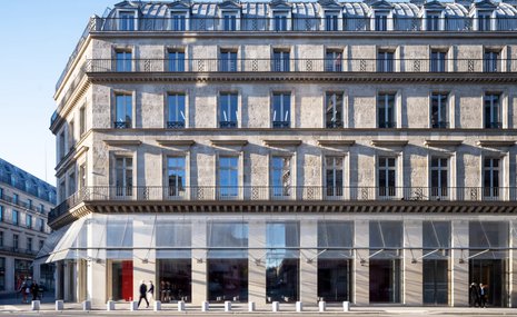 Чего ждать от нового пространства Фонда Cartier в Париже