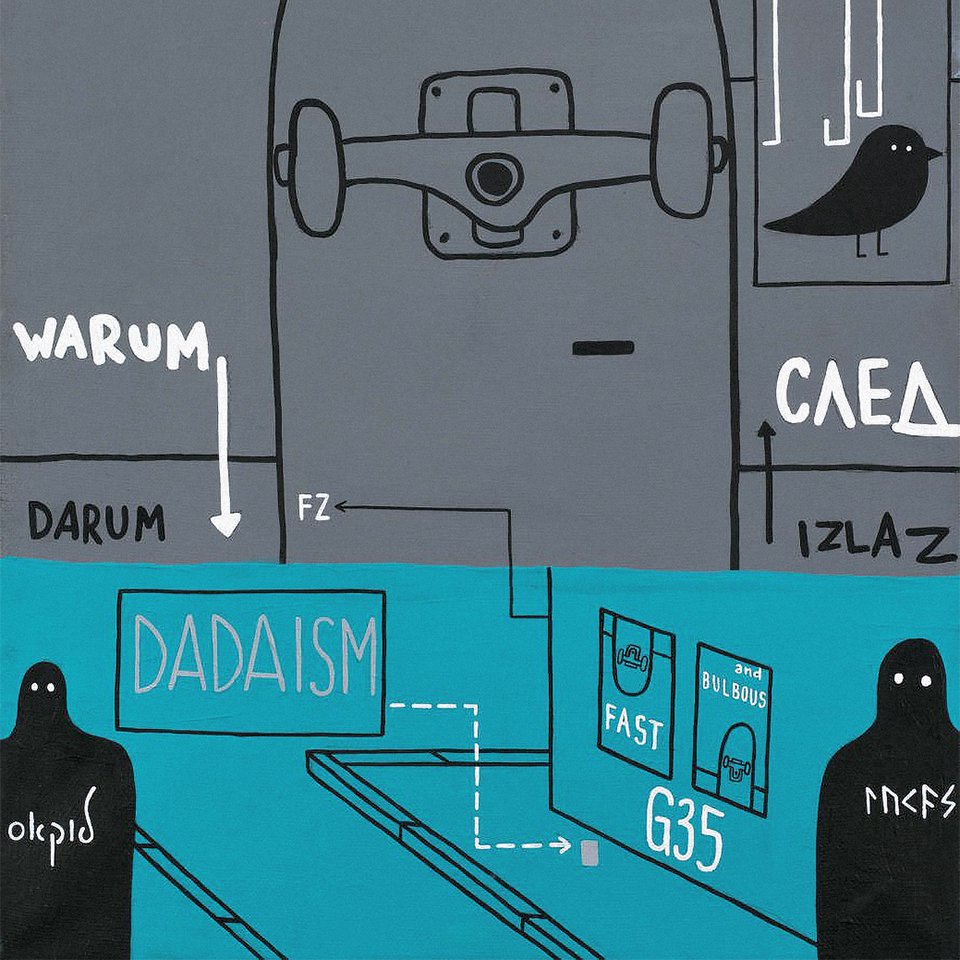 Валерий Чтак. B. S. 2014.  Фото: VLADEY