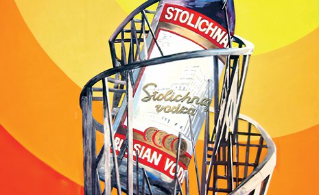 Умер не значит подорожал: как работает миф о посмертном взлете цен на произведения художника