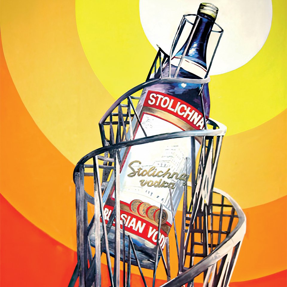 Леонид Соков. «Башня Татлина со «Столичной». 1996.  Фото: Pook & Pook Auction