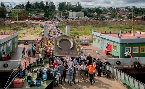 Христос с «небес»