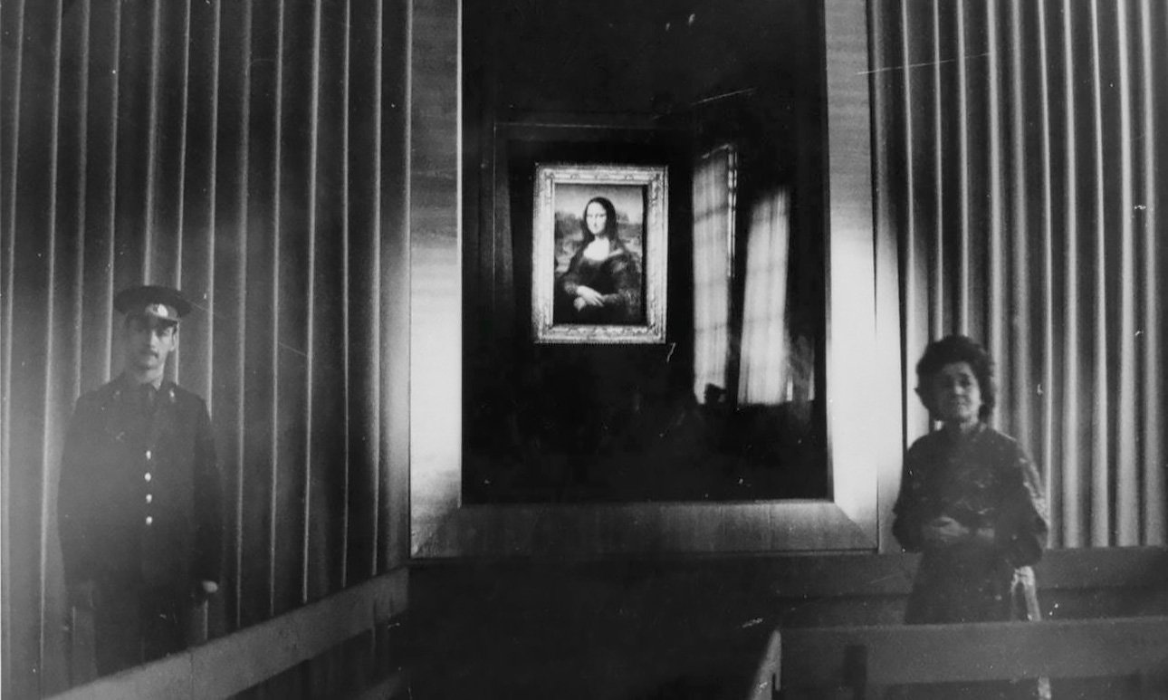 «Джоконда» в ГМИИ имени А.С.Пушкина. 1974. Фото: ГМИИ имени А.С.Пушкина