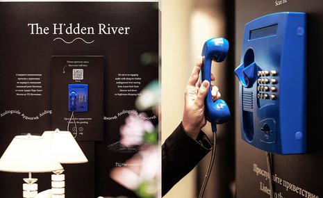 По следам Неглинной