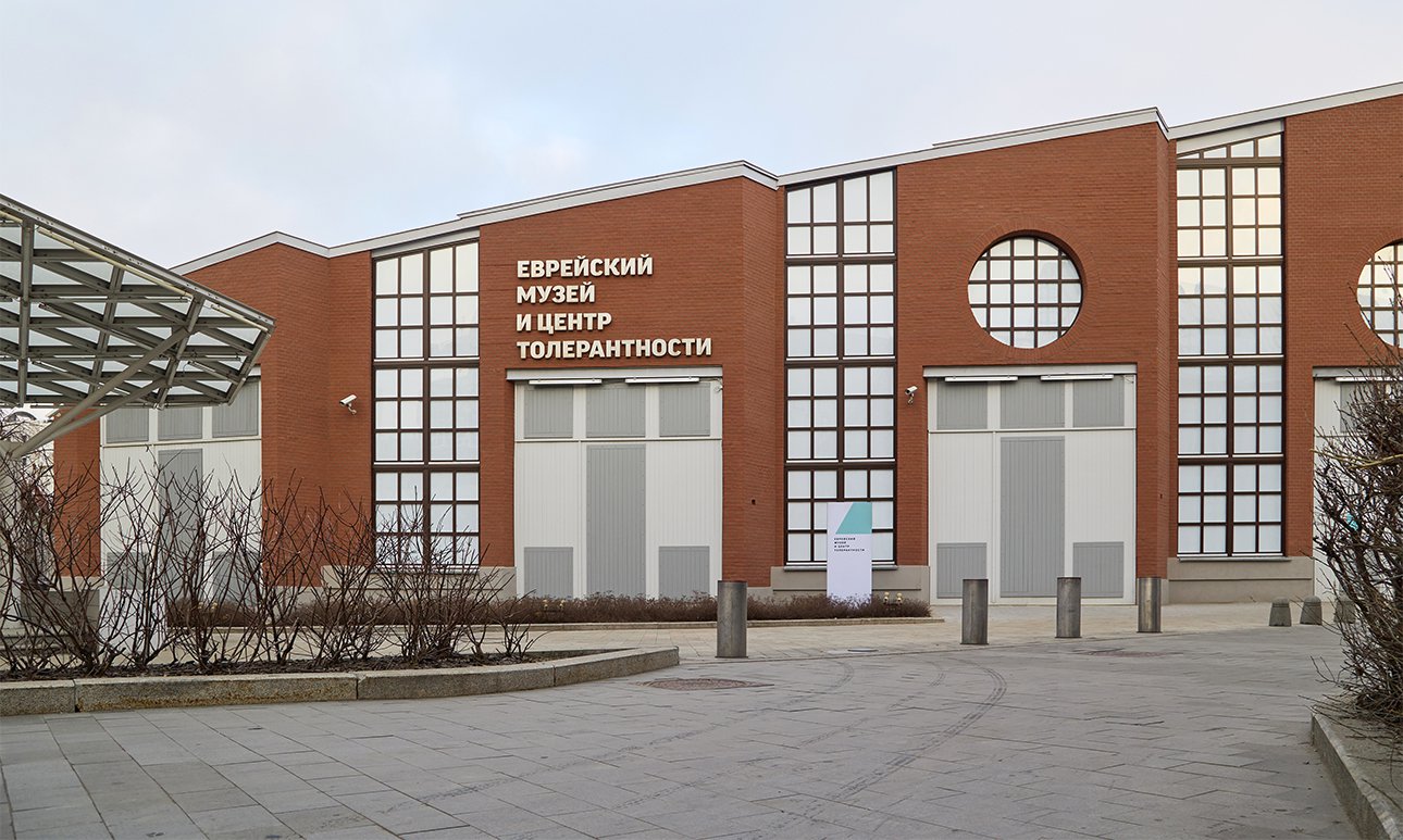Архитектурные фантазии русского авангарда». До 11 января 2026.  Фото: Еврейский музей и центр толерантности