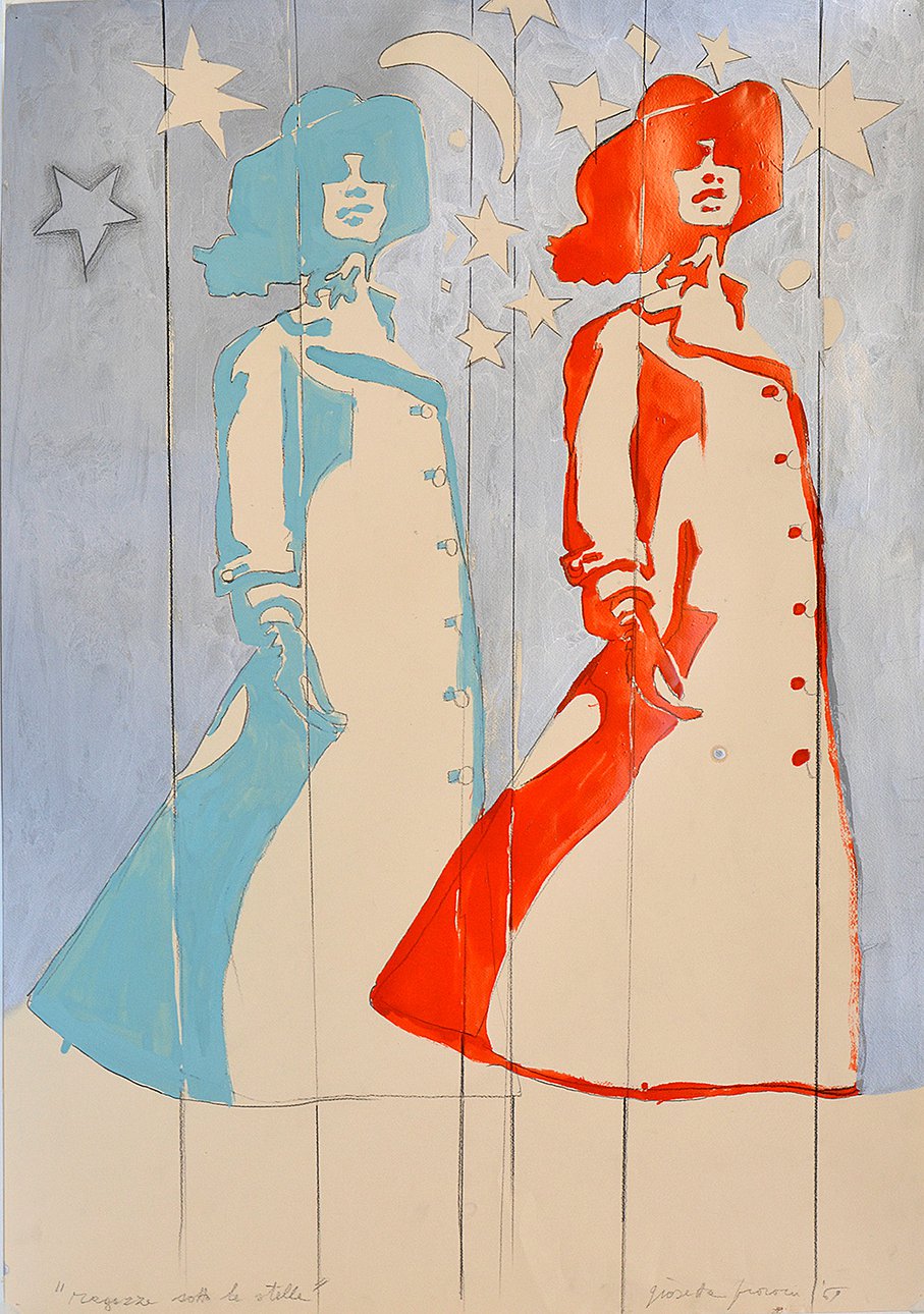 Джозетта Фиорони. Девушка под звездами. 1969