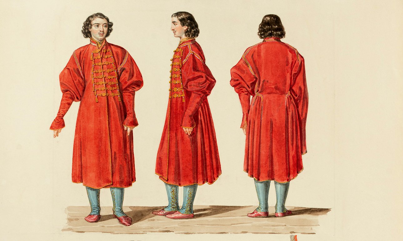 Федор Солнцев. Кафтан «польский» царя Петра Алексеевича. 1830–1840-е. Фото: Музеи Московского Кремля