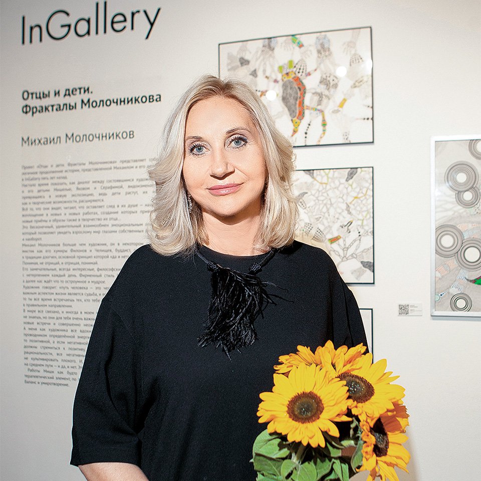 Марина Громовик, директор InGaLLery. Фото: InGallery