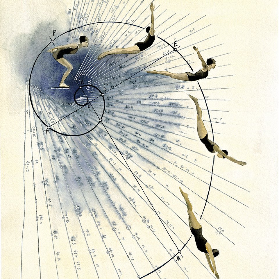 Катя Сысоева. Ласточка.  Фото: InGallery