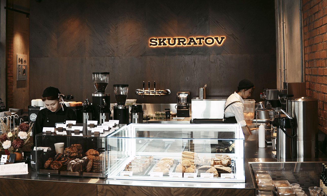 Кофейня Skuratov, Казань, Сибгата Хакима, 62.  Фото: Skuratov Coffee