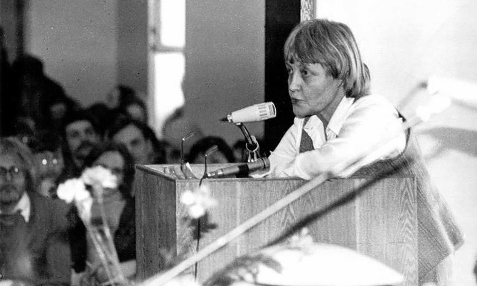 Алла Повелихина. 1980-е.  Фото: архив Натальи Нассоновой