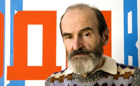 Картина мира Эрика Булатова