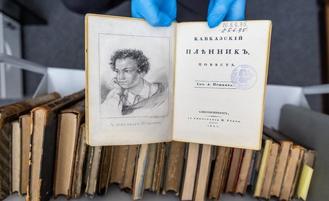 Операция «Пушкин»: раскрыли кражи редких книг
