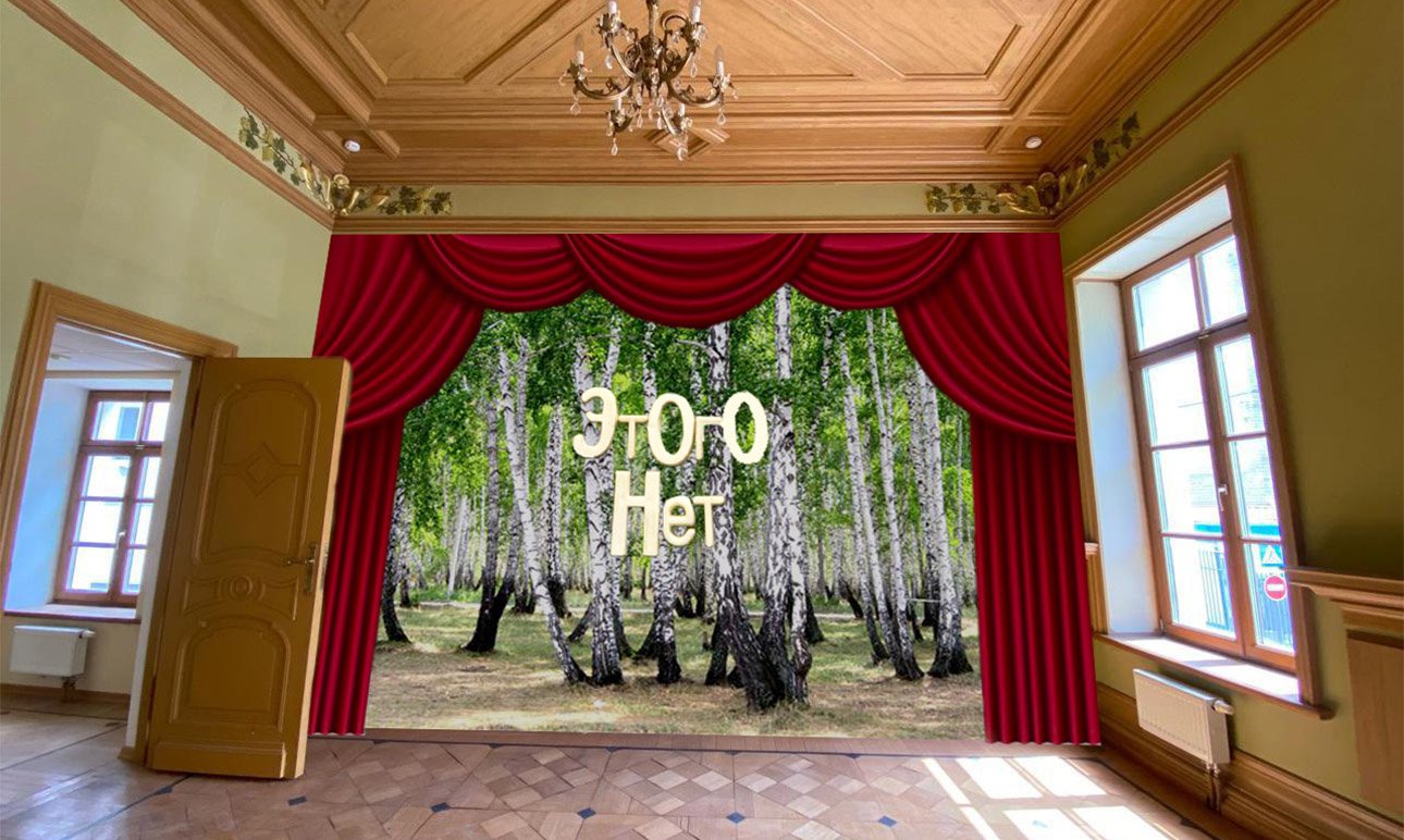 Алина Глазун. Инсталляция. 2025. Фото: ООО "Арт Интернэшнл"