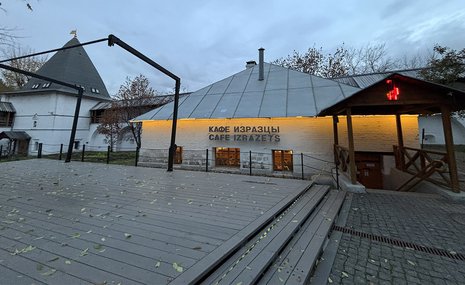 Трапезная в Музее Рублева: и солянка, и паста