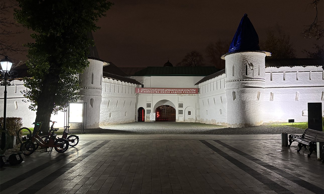 Центральный музей древнерусской культуры и искусства имени Андрея Рублева. Спасо-Андроников монастырь.  Фото: Алёна Лапина