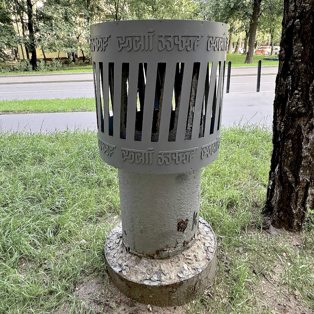 4241. ГОСТы — новые мантры.  Фото: Тг- канал "Подворотни 1%"