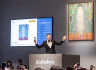 «Портрет Элизабет Ледерер» Густава Климта продан за рекордную сумму