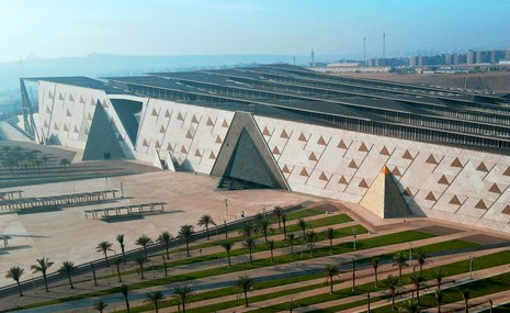 Весь Древний Египет как на ладони