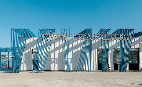 Московское метро: что на поверхности и что в глубине